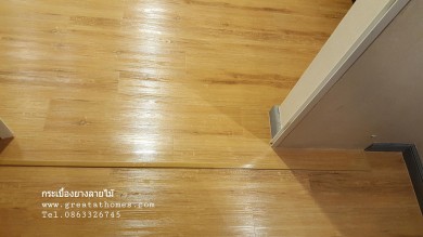 พื้นกระเบื้องยาง