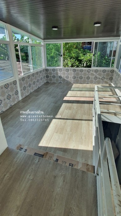 พื้นกระเบื้องยาง
