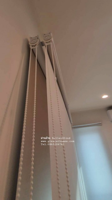 ม่านม้วน