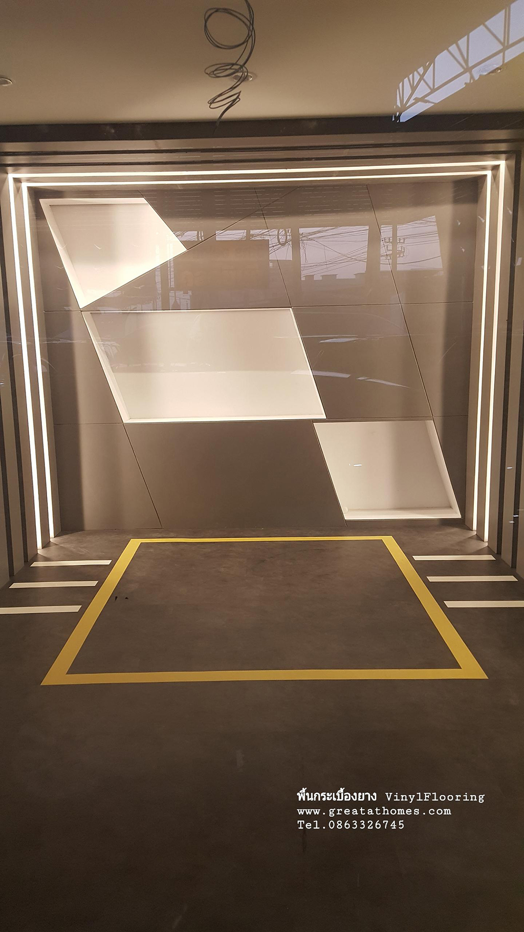 พื้นกระเบื้องยาง