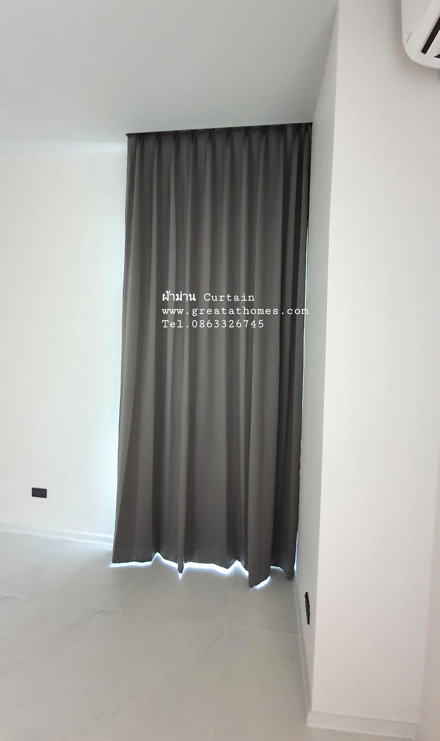 ผ้าม่าน