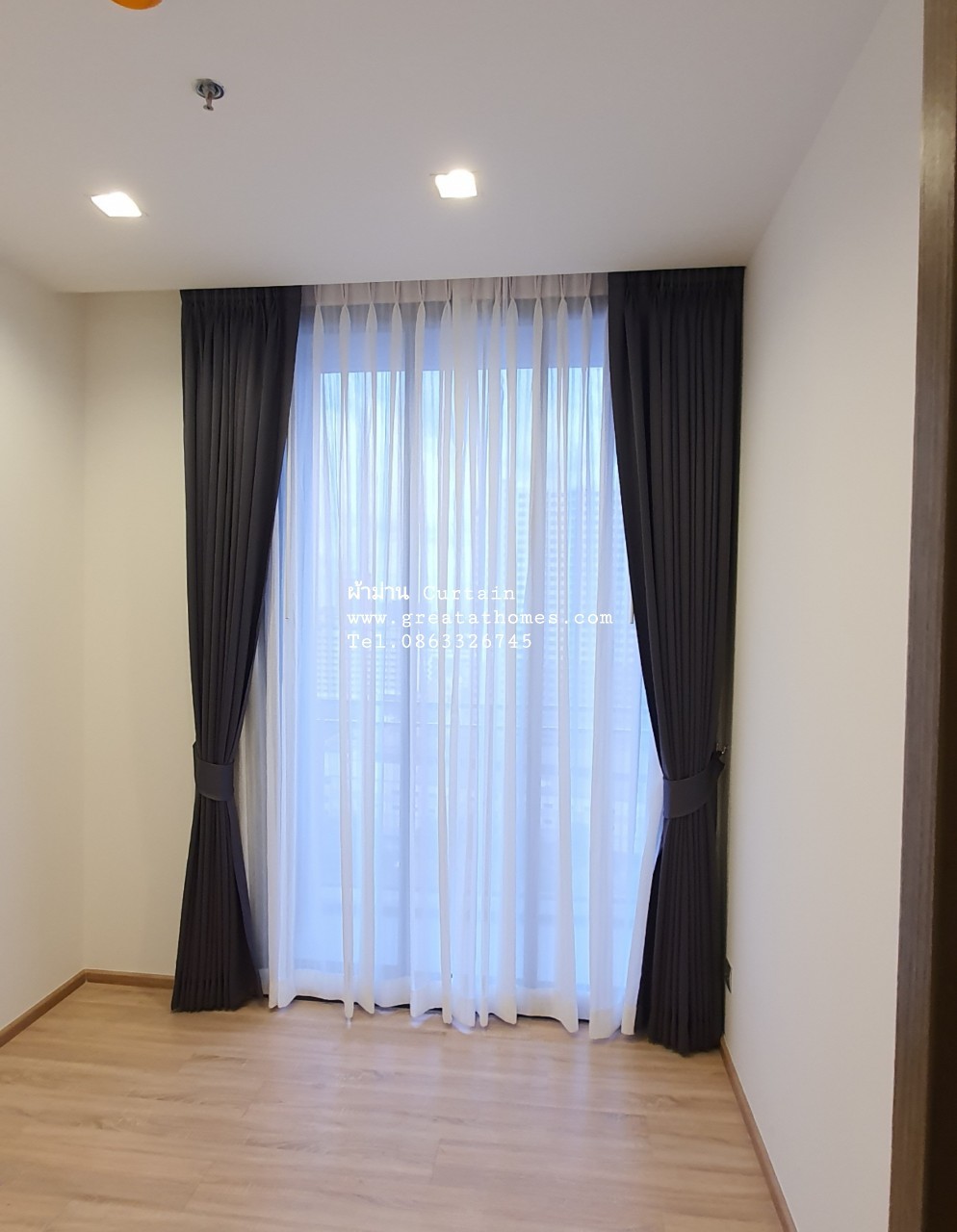 ผ้าม่าน