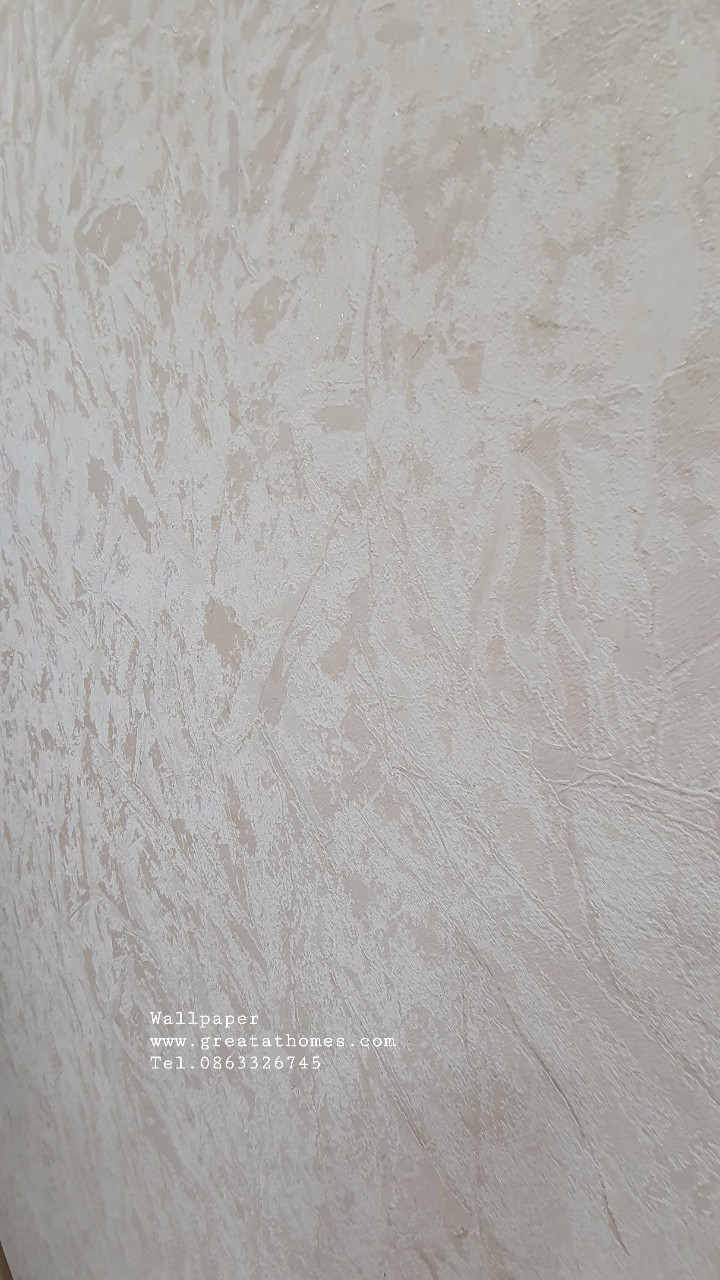 วอลล์เปเปอร์