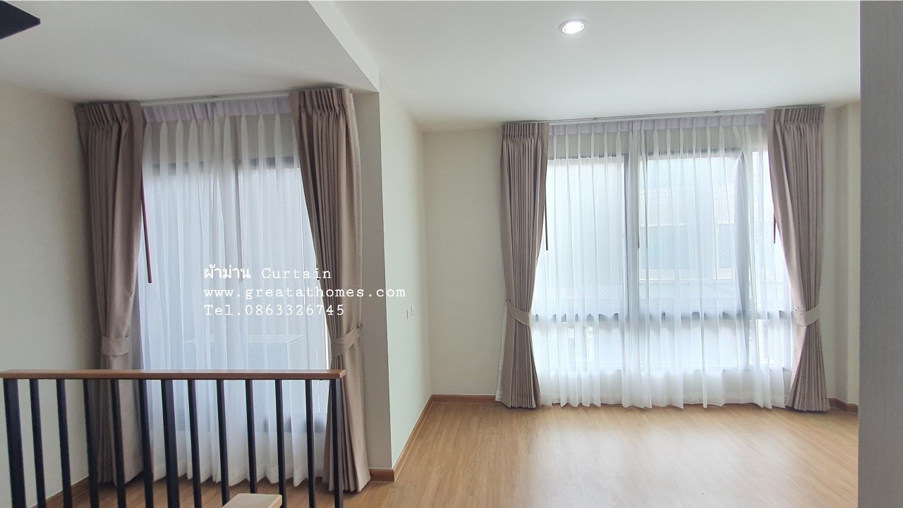 ผ้าม่าน