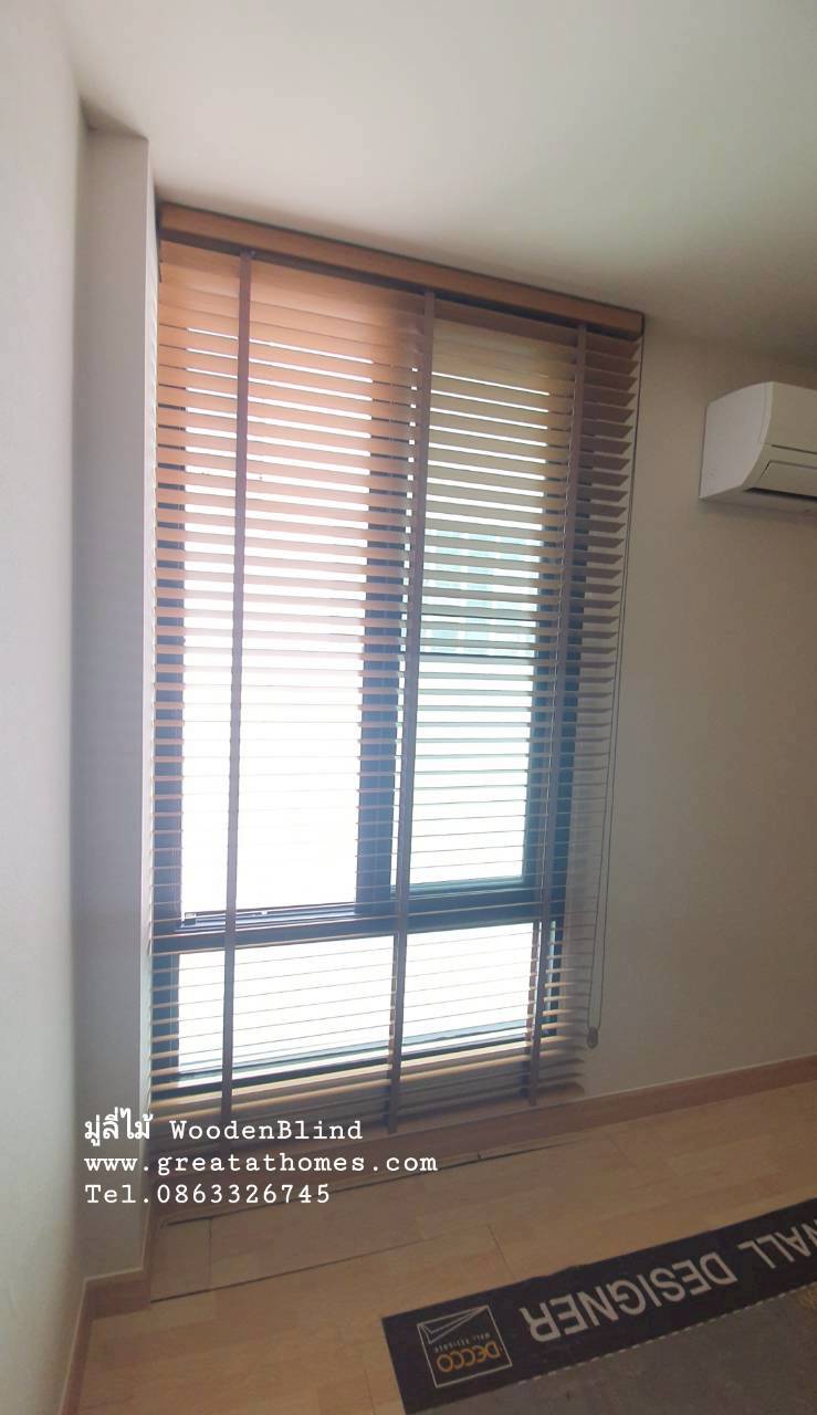 มู่ลี่ไม้